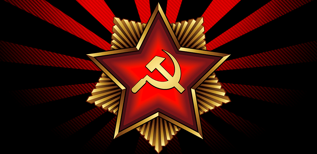 ussr simulator 1.jpg