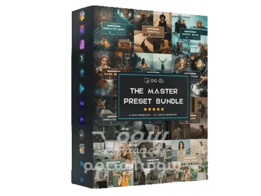 The Master Preset Bundle