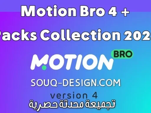 Motion Bro 4 + Packs Collection 2025 Update