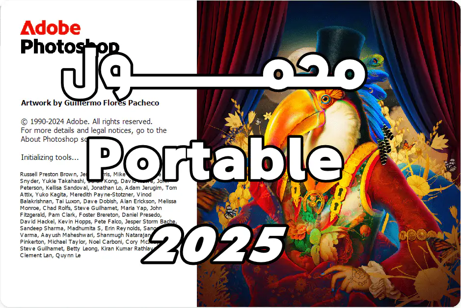 Portable Adobe Photoshop 2025 v26.8.0 (x64)